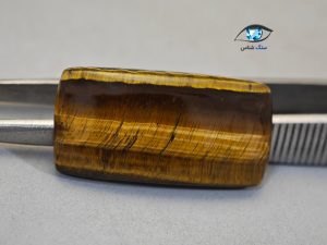 قیمت خرید سنگ چشم ببر اصل طلایی
