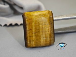 قیمت خرید سنگ چشم ببر اصل طلایی