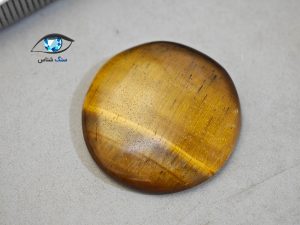 قیمت خرید سنگ چشم ببر اصل طلایی