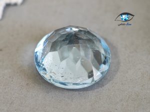 سنگ توپاز آبی گرد 4.6 قیراط - تصویر 3