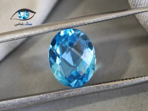 قیمت خرید سنگ توپاز آبی اصل