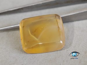قیمت خرید سنگ عقیق زرد شرف الشمس اصل طبیعی معدنی