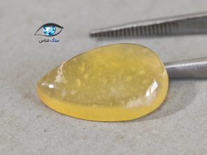 قیمت خرید سنگ عقیق زرد شرف الشمس اصل طبیعی معدنی