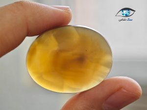 قیمت خرید سنگ عقیق زرد شرف الشمس اصل طبیعی معدنی