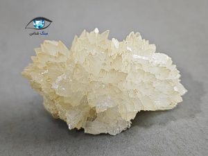 قیمت خرید سنگ راف کلسیت
