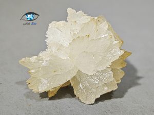 قیمت خرید سنگ راف کلسیت