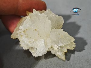 قیمت خرید سنگ راف کلسیت