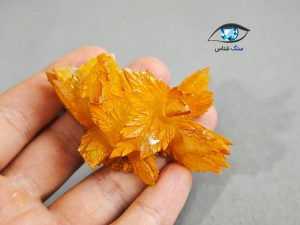 قیمت خرید سنگ راف کلسیت