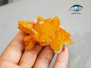 قیمت خرید سنگ راف کلسیت