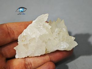 قیمت خرید سنگ راف کلسیت
