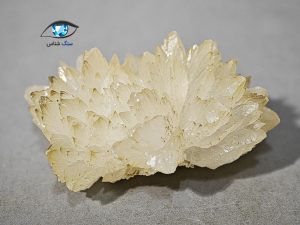 قیمت خرید سنگ راف کلسیت