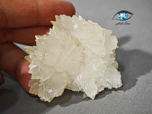 قیمت خرید سنگ راف کلسیت