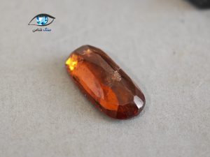 گارنت هسونیت نارنجی طبیعی 3.9 قیراط - تصویر 3