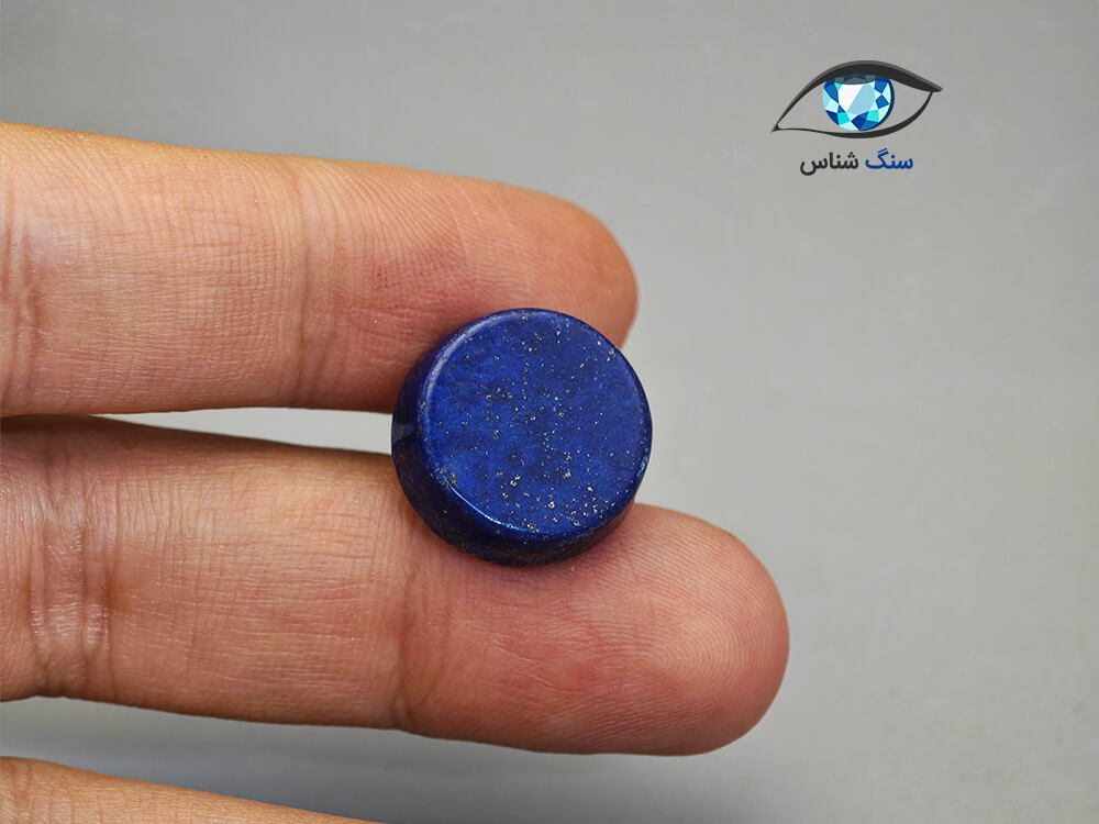 قیمت خرید سنگ لاجورد افغانستان