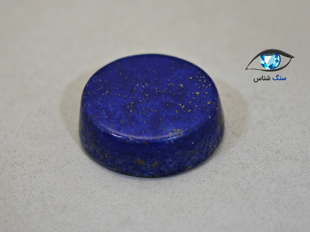 قیمت خرید سنگ لاجورد افغانستان