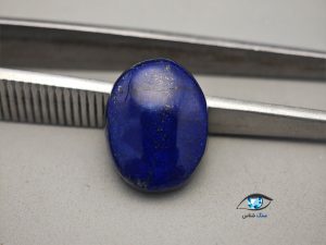 قیمت خرید سنگ لاجورد افغانستان