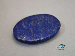 لاجورد بیضی طبیعی 3.7 گرم - تصویر 3