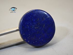 قیمت خرید سنگ لاجورد افغانستان