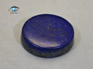 قیمت خرید سنگ لاجورد افغانستان