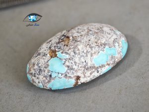 نگین فیروزه نیشابور طبیعی 4.3 گرم - تصویر 4