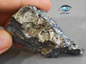 قیمت خرید سنگ راف پیریت طلایی