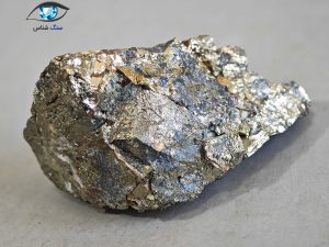 قیمت خرید سنگ راف پیریت طلایی