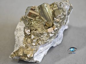 قیمت خرید سنگ راف پیریت طلایی