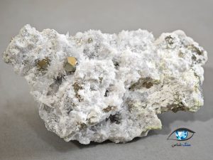قیمت خرید سنگ راف پیریت طلایی