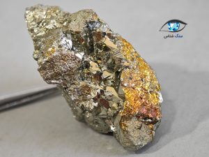 قیمت خرید سنگ راف پیریت طلایی