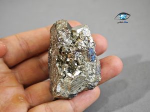 قیمت خرید سنگ راف پیریت طلایی