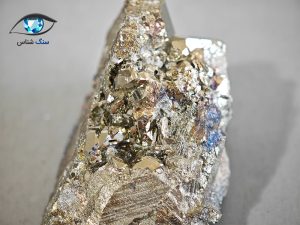 قیمت خرید سنگ راف پیریت طلایی