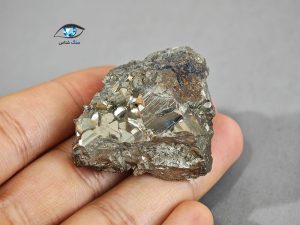 قیمت خرید سنگ راف پیریت طلایی