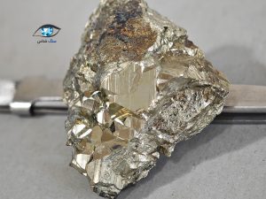 قیمت خرید سنگ راف پیریت طلایی