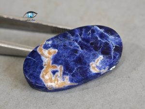 قیمت خرید سنگ سودالیت آبی اصل