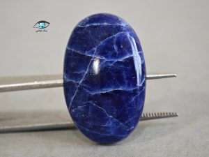 قیمت خرید سنگ سودالیت آبی اصل