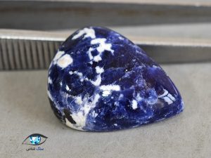 قیمت خرید سنگ سودالیت آبی اصل