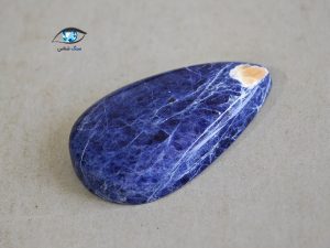 قیمت خرید سنگ سودالیت آبی اصل