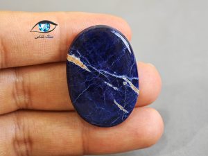 قیمت خرید سنگ سودالیت آبی اصل