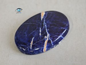 قیمت خرید سنگ سودالیت آبی اصل