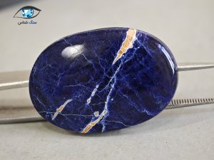 قیمت خرید سنگ سودالیت آبی اصل