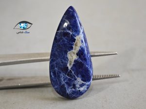 قیمت خرید سنگ سودالیت آبی اصل