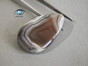 قیمت خرید سنگ عقیق سلیمانی