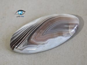 قیمت خرید سنگ عقیق سلیمانی