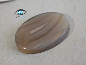قیمت خرید سنگ عقیق سلیمانی