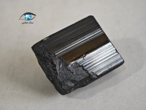 قیمت خرید سنگ تورمالین سیاه اصل