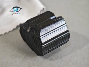 قیمت خرید سنگ راف تورمالین سیاه اصل