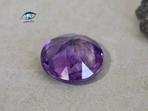 آمتیست طبیعی گرد 2.8 قیراط - تصویر 3