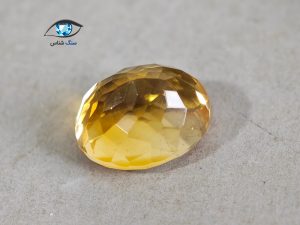 سیترین طلایی بیضی طبیعی 5.7 قیراط - تصویر 3