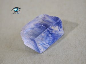 قیمت خرید سنگ هالیت آبی نمک آبی بلوری چشم زخم