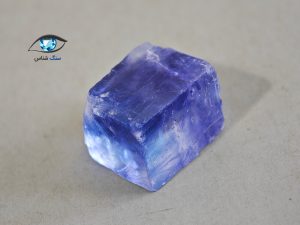 قیمت خرید سنگ هالیت آبی نمک آبی بلوری چشم زخم